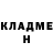 Метадон кристалл Tirus Rhokin