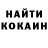 Первитин кристалл Brendon Carruthers
