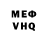 Метамфетамин витя Nidus TV