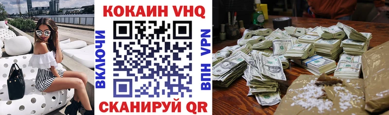 COCAIN 99%  мега зеркало  Бугуруслан  даркнет сайт 
