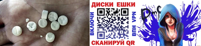 Ecstasy VHQ  ссылка на мегу tor  Бугуруслан 