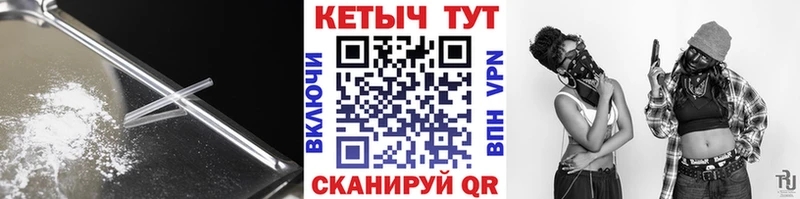 hydra рабочий сайт  Бугуруслан  Кетамин VHQ  где можно купить наркотик 