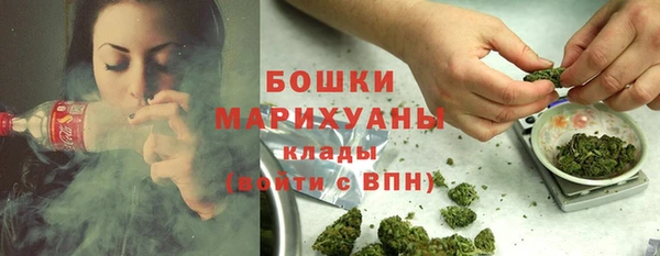 мдма Зерноград