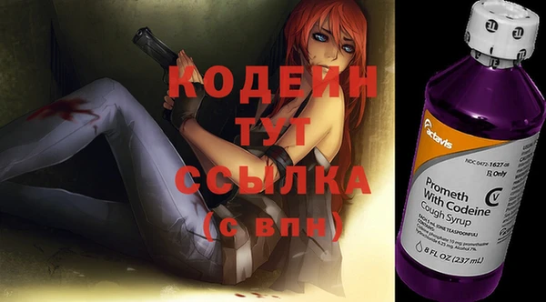 герыч Богданович