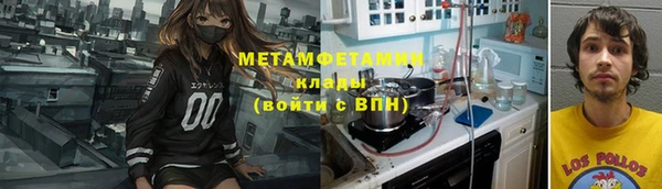герыч Богданович