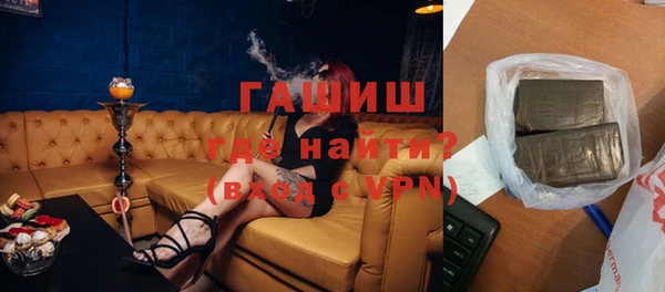 не бодяженный Бугульма