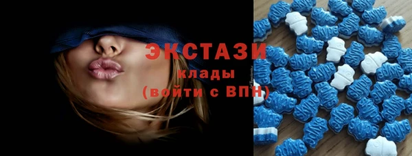 герыч Богданович