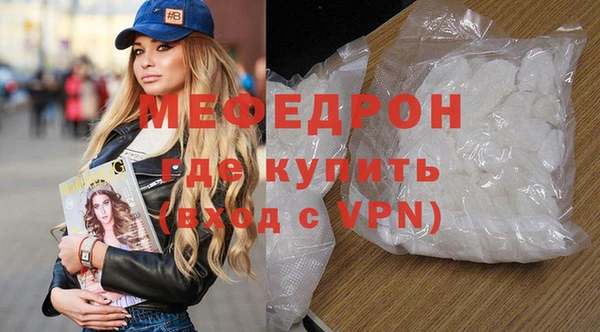 хмурый Зеленодольск