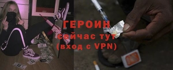 не бодяженный Бугульма