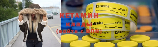 не бодяженный Бугульма