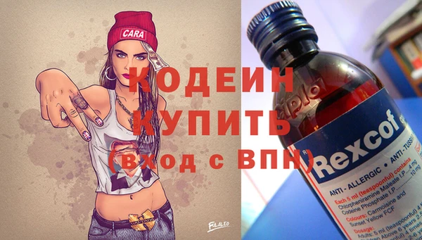 герыч Богданович