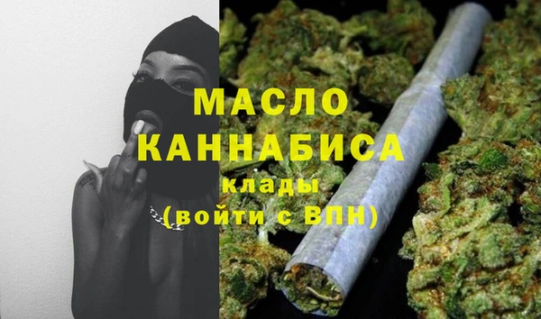 кокаин перу Беломорск