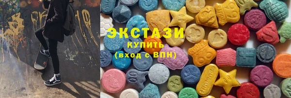 гидропоника Богородицк