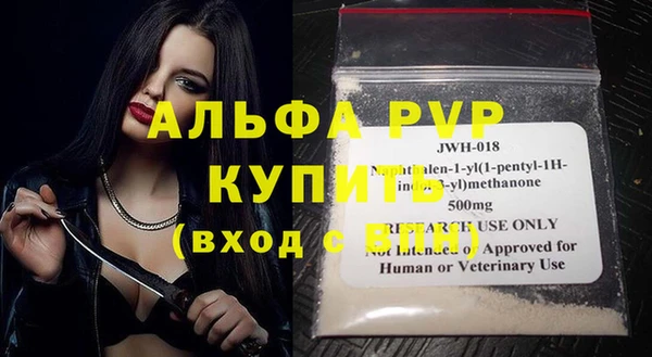 герыч Богданович