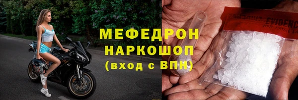 герыч Богданович