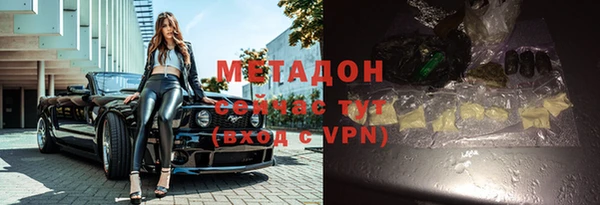 герыч Богданович