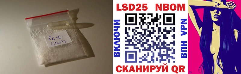 наркотики Бугуруслан LSD-25 экстази ecstasy