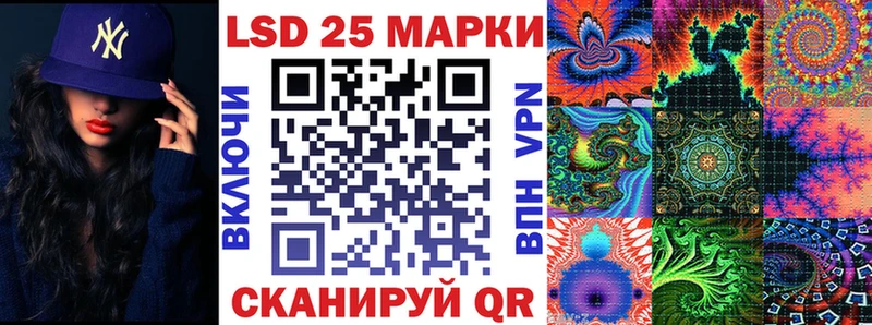 дарк нет клад  Бугуруслан  Марки 25I-NBOMe 1,8мг  mega зеркало 